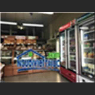 Sang lại shop bánh mỳ vùng Kingsgrove, NSW, thu nhập cao, rent còn dài